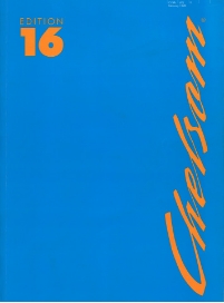 Hotel logo